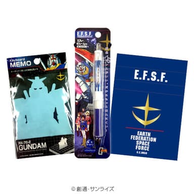 連邦軍セット