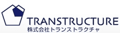 株式会社トランストラクチャ