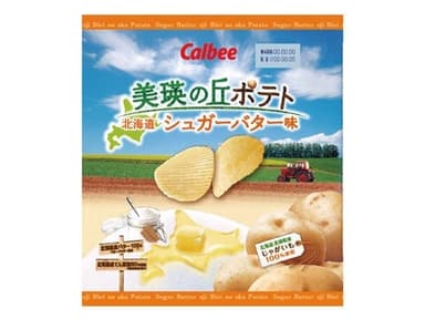 美瑛の丘ポテト