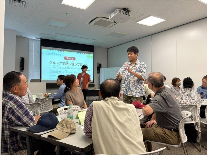 災害時の「171」と「パッククッキング」を学ぶ
防災ワークショップ9/2開催