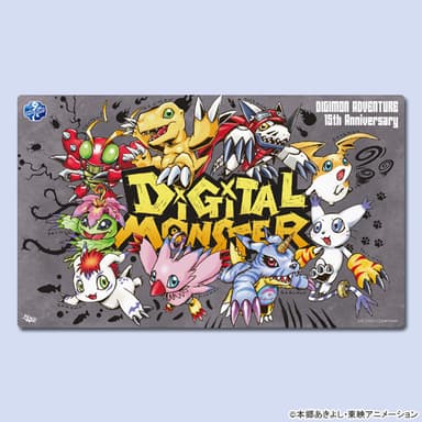 デジタルモンスター賞
