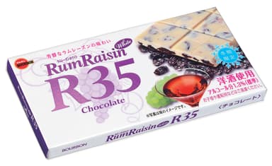 ラムレーズンホワイトR35