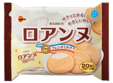 20枚ロアンヌフレンチミルク