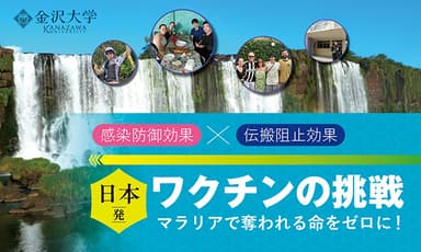 プロジェクト