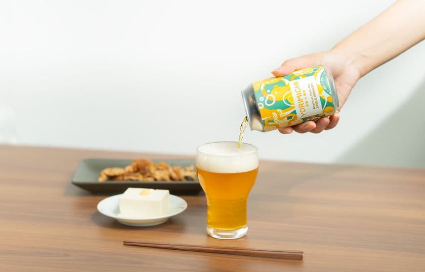 【メディア招待】熊本の規格外生姜を使った
アップサイクルなクラフトビール《YORIMICHI》第2弾　
ーJUNGLE BREWERY、9/21に開栓イベントを開催ー