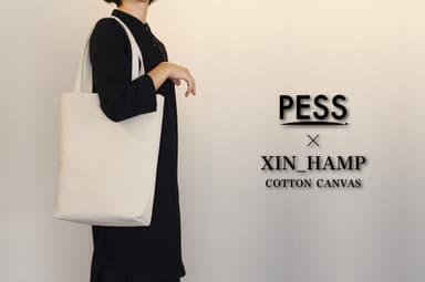 使用イメージ5