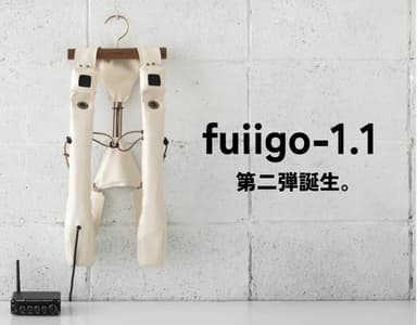 fuiigo-1.1