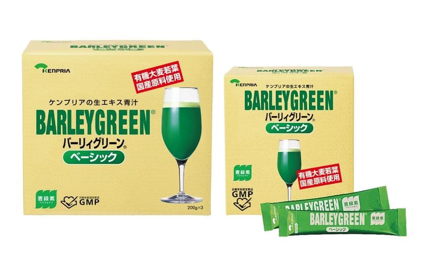シンプルな味わいで毎日続けやすい大麦若葉の生エキス青汁
「バーリィグリーン ベーシック」を9月1日に発売