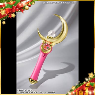 美少女戦士セーラームーン　PROPLICA ムーンスティック