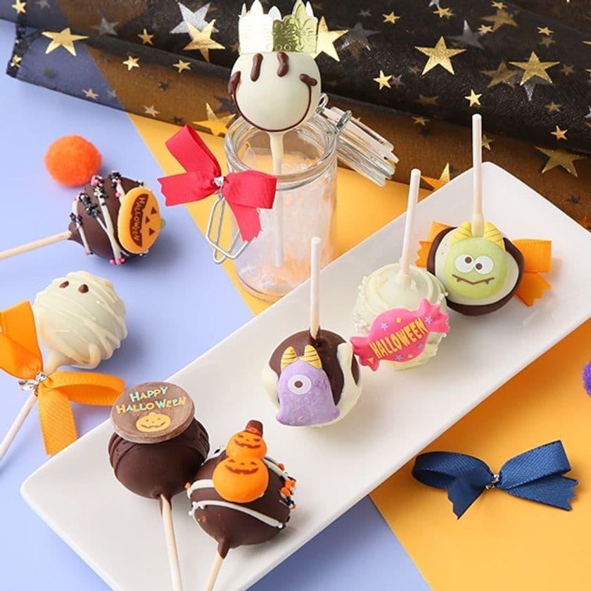 ギフトやパーティーにぴったり　
ミホパンポップケーキの大人かわいいハロウィン限定スイーツ