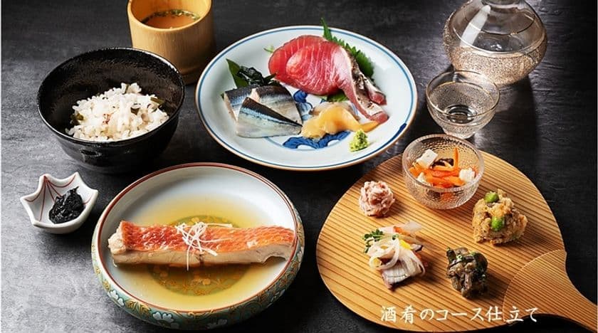 銀座「鮨み富」の姉妹店 ― 新富町「小富」、
旬の小皿料理と日本酒を味わう“酒肴のコース仕立て”を新提供