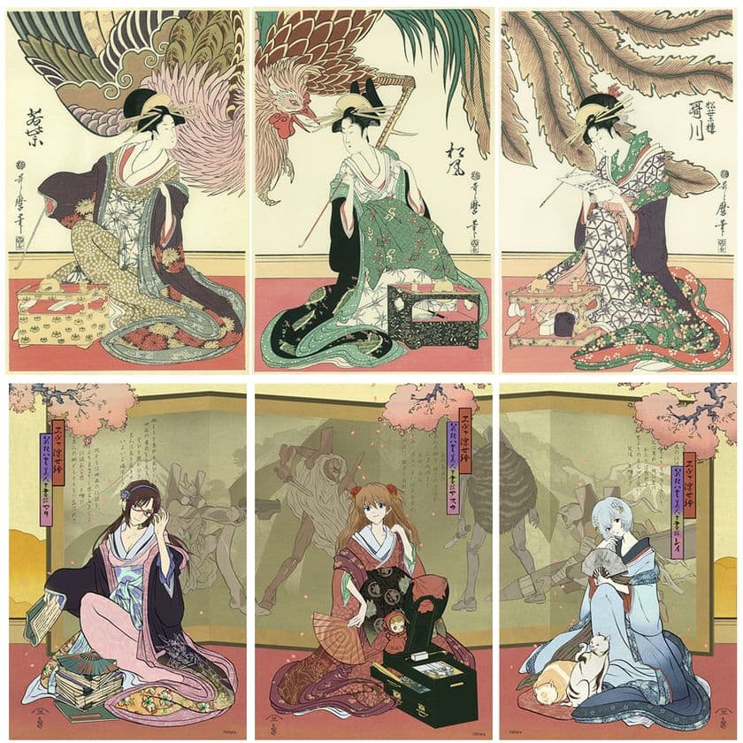 『エヴァンゲリオン』ヒロインが浮世絵美人画に転生！
「エヴァ・ジャポニズム」第一弾として、
美人画の巨匠・歌麿の名作をモチーフにした浮世絵
『箱根八里美人三画揃』の販売を開始