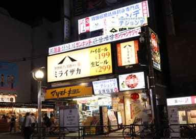 3号店外観