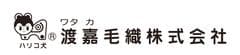渡嘉毛織株式会社