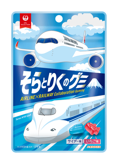 そらとりくのグミ
