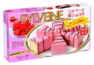 シルベーヌ苺ショコラ