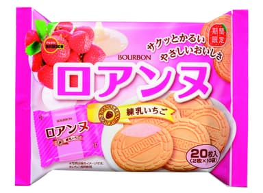 20枚ロアンヌ練乳いちご