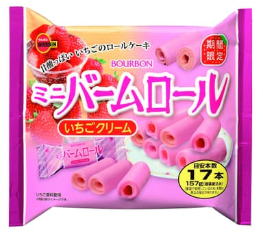 157gミニバームロールいちごクリーム