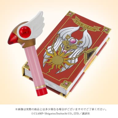 コスメセット