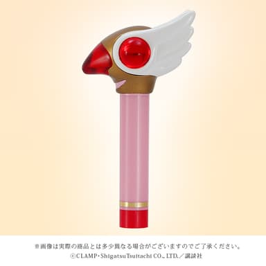 リップ全体