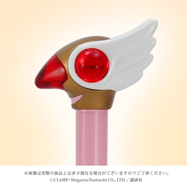 リップトップ
