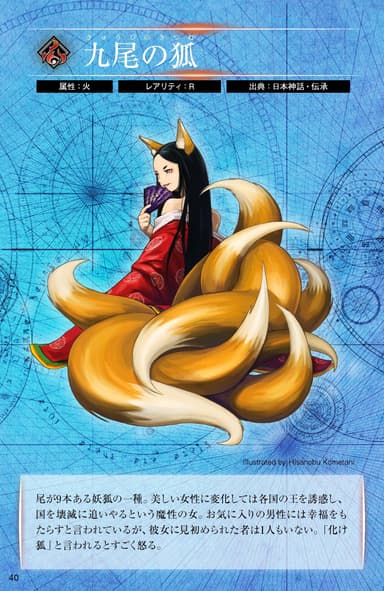 画像3