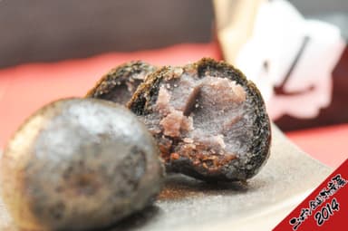「かりんとうまんじゅう 餡菓桜」