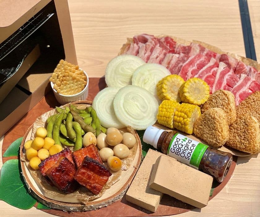 大阪の手ぶらアーバンバーベキュー施設「GoodBBQ」が
燻製を体験できる『燻製BBQセット』を
シルバーウィーク9月13日(土)より販売開始