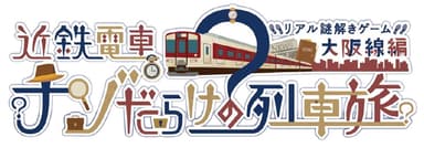 画像１