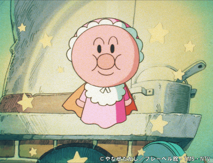 放送から38年目のTVアニメ「それいけ！アンパンマン」
1988年放送の第1話『アンパンマン誕生』を
9月19日(金)よりアニメ公式YouTubeチャンネルで配信！
さらに同日、ロールパンナ誕生の物語も1週間の期間限定で配信！
アンパンマンとロールパンナ、
それぞれの“誕生”をつなぐ原点の物語