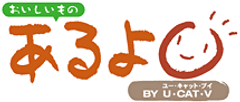 『宇都宮餃子会×声優＆餃子評論家　橘田 いずみ』夢のコラボ餃子！　
第一弾さつきコラボ「青しそレンコン餃子」を期間限定ネットにて新発売