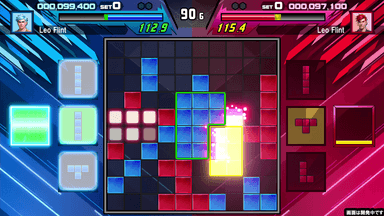 『SHIKA-Q』プレイ画面(2)
