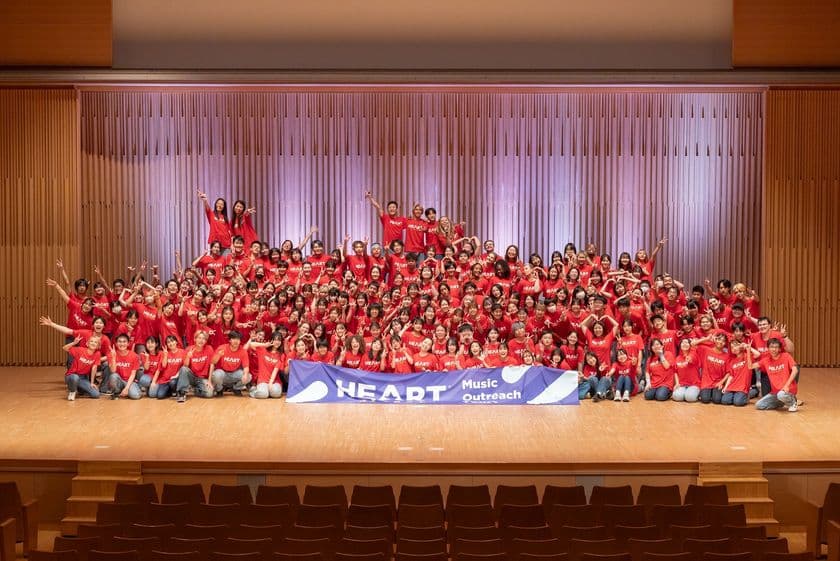 小さな一歩で大きな経験と成長を！
「ミュージック・アウトリーチ」を開催