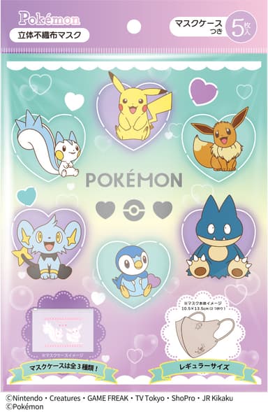 Heart Bubble(1)