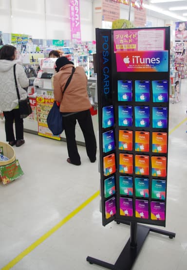 売り場画像