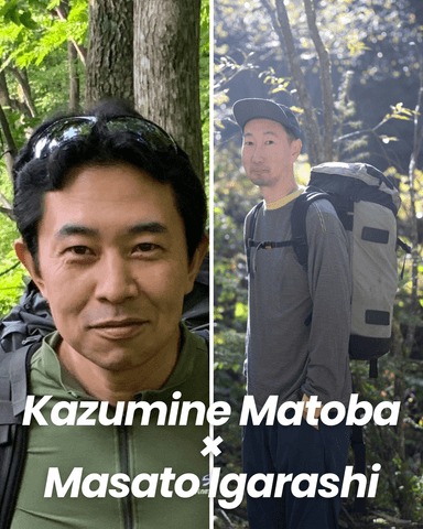 登山アプリ開発者と雑誌編集者のセッション！