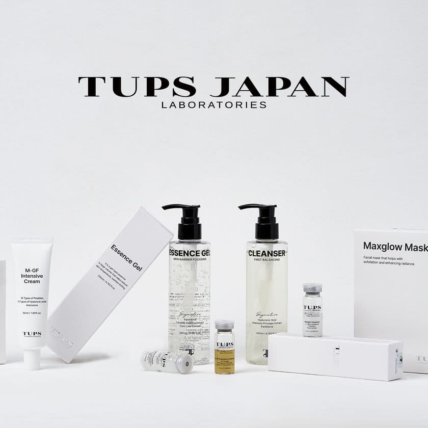 ＜日本初上陸＞ 韓国サロン専売スキンケアブランド
「TUPS(トゥップス)」が、この秋ついに日本展開スタート！
