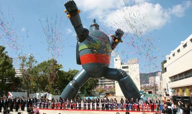 新長田駅前　鉄人28号