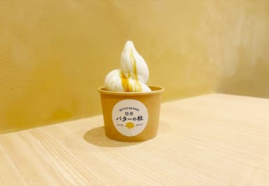 バターソフト