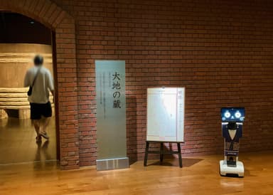 案内ロボット「みむみん」