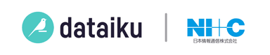 Dataiku NI+C 両社ロゴ