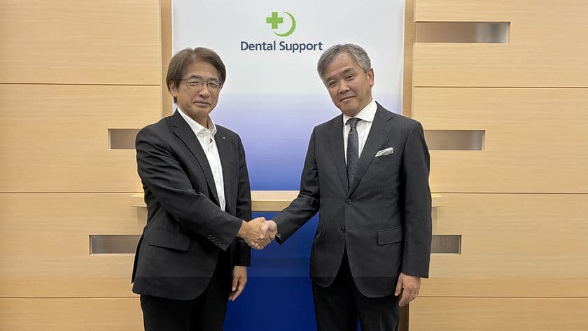 口腔から高齢者のQOL向上を目指して業務提携　
口腔ケアセミナーと訪問歯科診療などの支援で、
利用者の健康寿命延伸に寄与