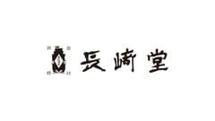 株式会社長崎堂