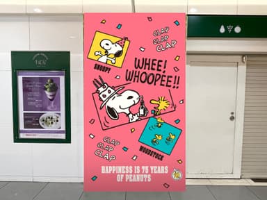 特別装飾2