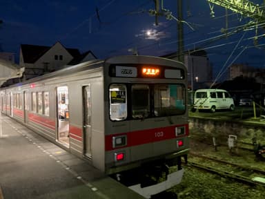 お月見列車０１