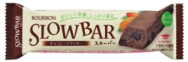 スローバーチョコレート