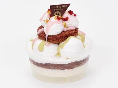 いちごとピスタチオのツリーパフェ