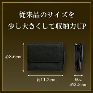 収納力UP