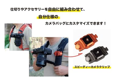アクセサリー例画像2