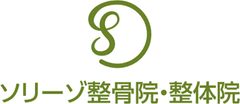 株式会社SAGC